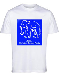 BSP T-shirt Printing