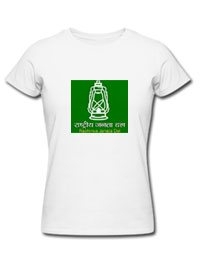 RJD Election T Shirt in Delhi