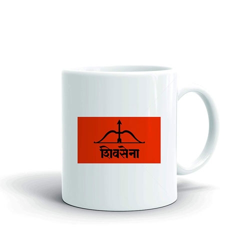 Election Promotional Mug