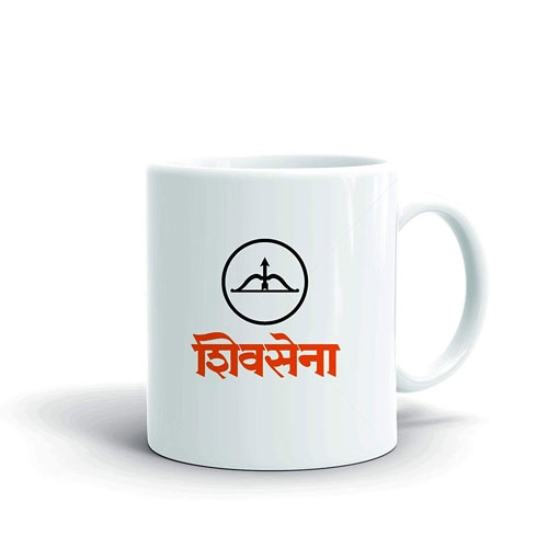 Election Promotional Mug