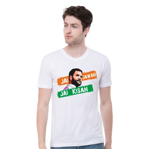 Congress Election T Shirt